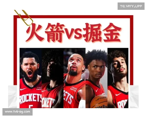 火箭季后赛惨遭掘金横扫 费德利决策失误遭广泛批评