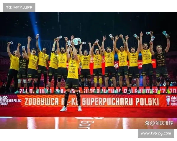 波兰卢布林男排超级杯3-1力克亚斯琴布斯基，莱昂轰27分获MVP