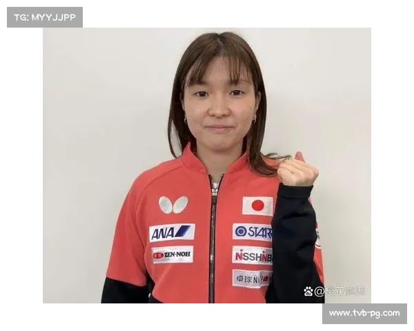 桥本帆乃香削球战术再临，王艺迪如何调整成看点