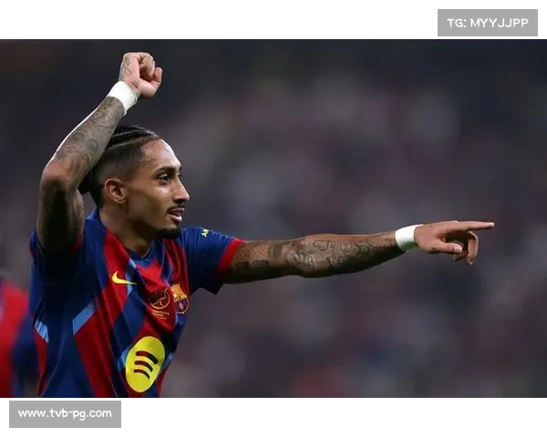 巴萨5-0大胜晋级西超杯决赛，新星闪耀